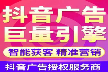 百度竞价包年推广效果显著